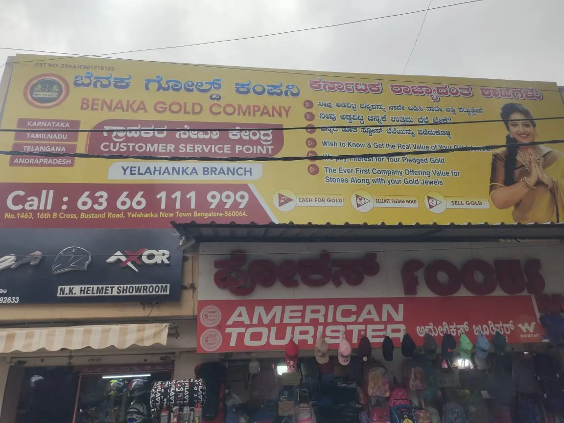 Yelahanka
