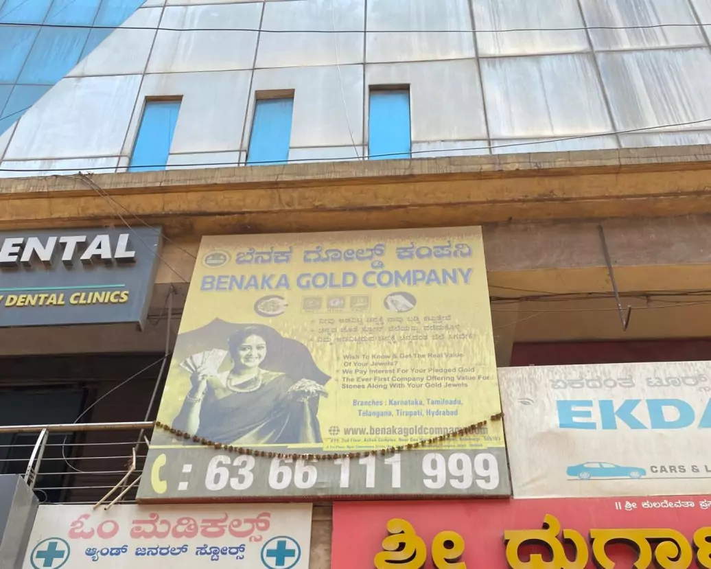 Hubli