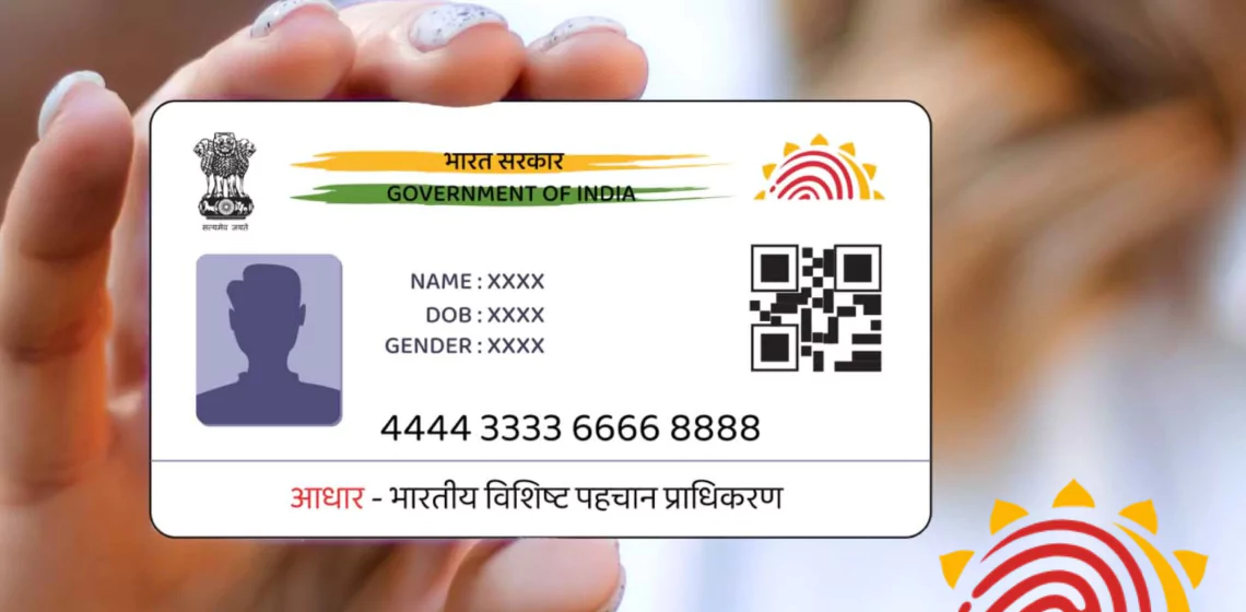 ID Proof