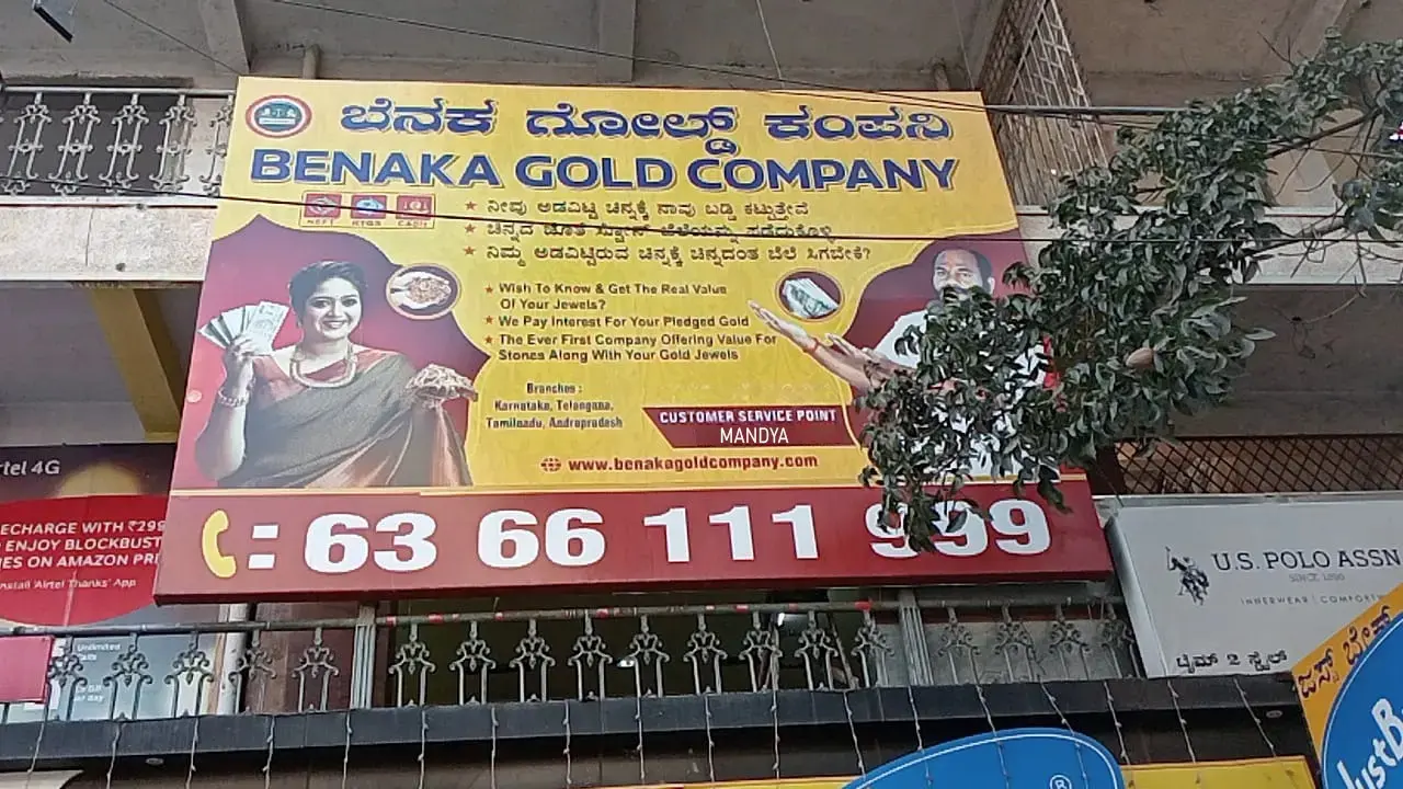 Mandya